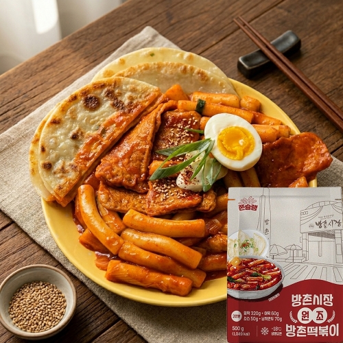 [좋은세상] 방촌시장 원조 방촌떡볶이 500g 2인분