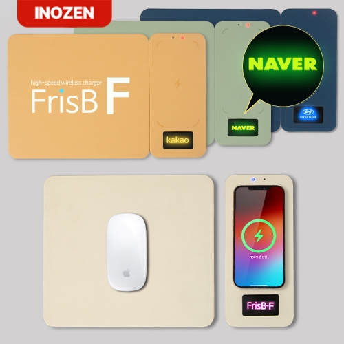 [이노젠] FrisB-F 무선충전 마우스패드
