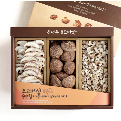 [해리별리] 백화고2종세트