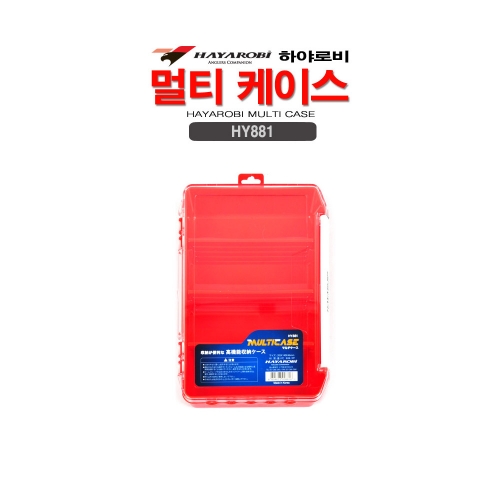 싸파 하야로비 멀티 케이스 HY881
