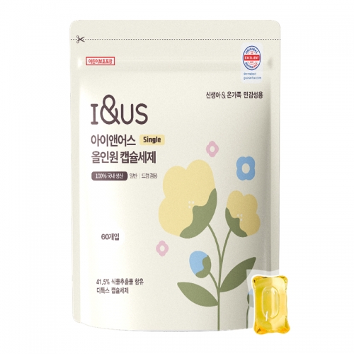 [아이앤어스] 신생아 세제 온가족용 싱글 60개입