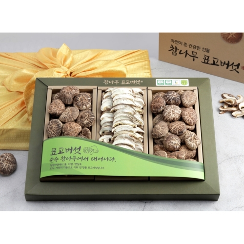 [해리별리] 표고슬라이스세트