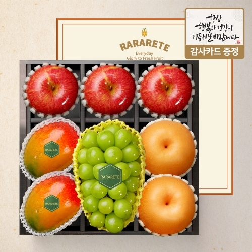[26년 추석][라라르떼] [브리즈 3호]샤인머스켓(650g)1입 + 배(600g)2입 + 사과(310g)3입 + 애플망고(440g)2입