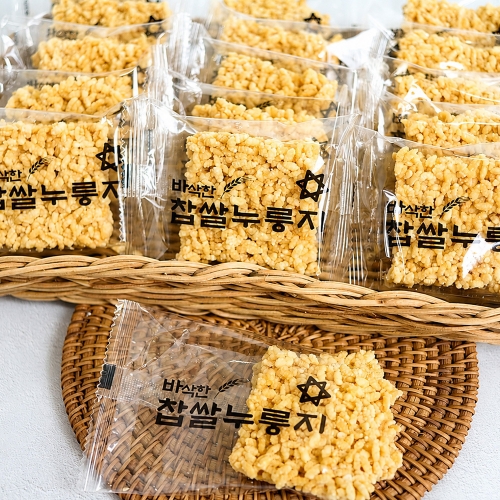 찹쌀로 빚어 고소하고 단백한 바삭한 찹쌀누룽지 1kg (개별포장)