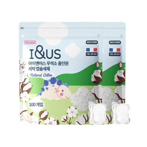 [아이앤어스] 무색소 올인원 캡슐세제 100개입X2팩 (내츄럴 코튼향 8배 초고농축)