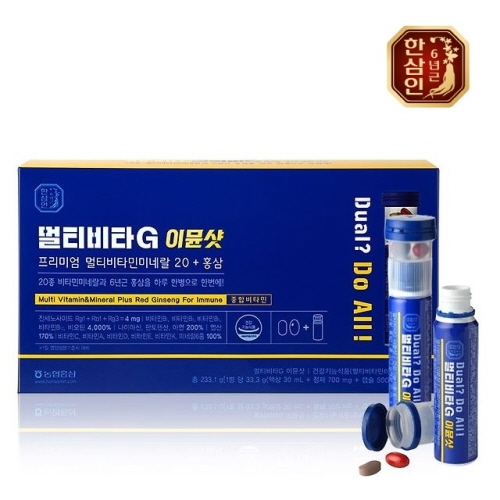 [한삼인] 멀티비타G 이뮨샷 7개입