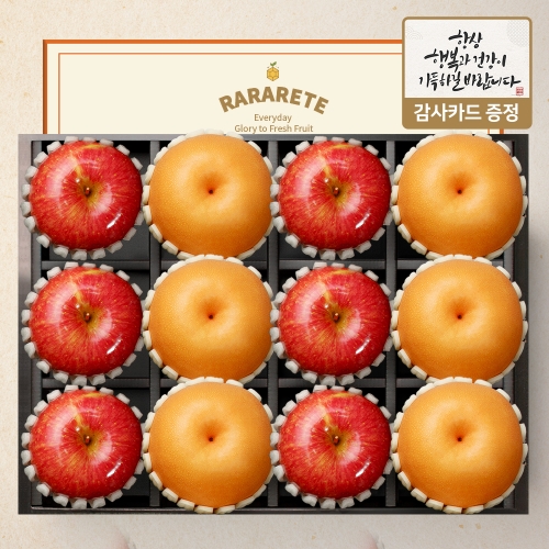 [26년 추석][라라르떼] [가든 8호] 사과(310g) 6입 + 배(600g) 6입