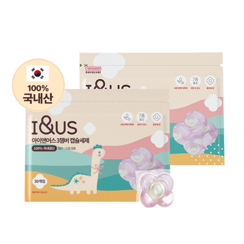 [아이앤어스] 3챔버 캡슐세제 30개입 (순한중성세제)X2개