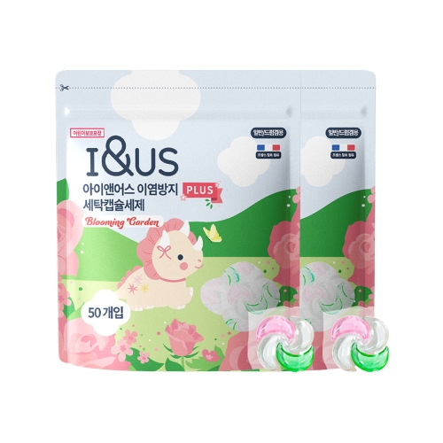 [아이앤어스] 이염방지 PLUS 캡슐 세탁세제 50개입x2개