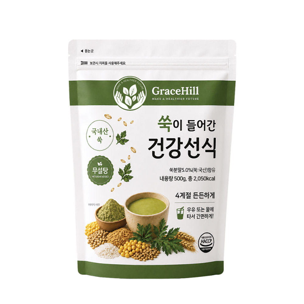 [그레이스힐] 쑥이 들어간 무설탕 건강선식 500g